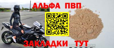 мдпв Кулебаки