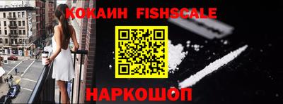 прущий лед Кумертау