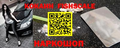 прущий лед Кумертау