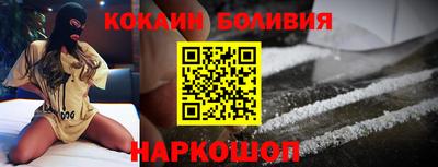 эйфоретик Кунгур