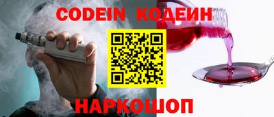 прущий лед Кумертау