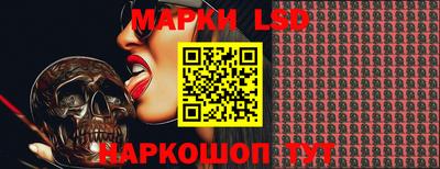 прущий лед Кумертау