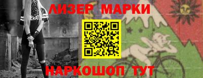 прущий лед Кумертау