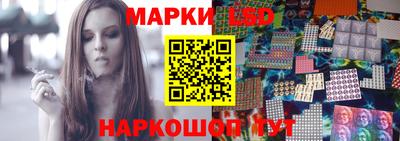 эйфоретик Кунгур
