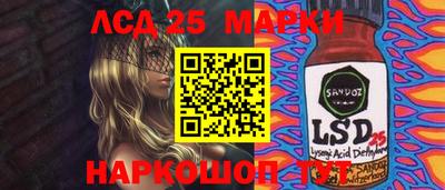 эйфоретик Кунгур