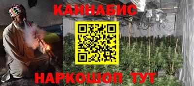 эйфоретик Кунгур