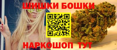 прущий лед Кумертау