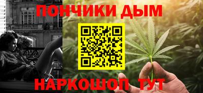 эйфоретик Кунгур