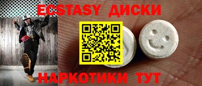 прущий лед Кумертау