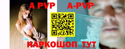 эйфоретик Кунгур