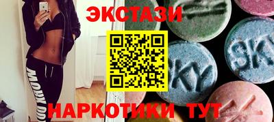 прущий лед Кумертау