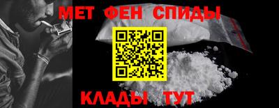 эйфоретик Кунгур