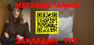 прущий лед Кумертау