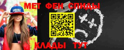 прущий лед Кумертау