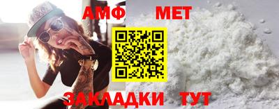 эйфоретик Кунгур