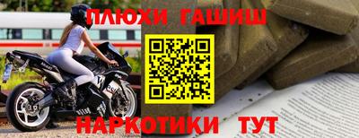 эйфоретик Кунгур