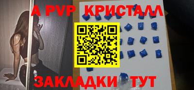прущий лед Кумертау