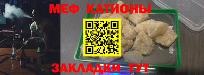 прущий лед Кумертау