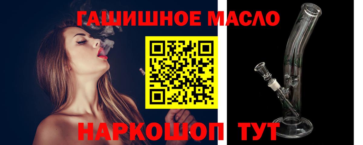 Экстази  Усинск  МАРИХУАНА  КОКАИН  Где продают наркотики?  Вход с VPN  ГАШИШ  Мефедрон   Alpha-PVP СОЛЬ кристаллы 